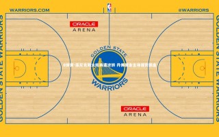 B体育-菲尼克斯太阳再遭逆转 丹佛掘金主场强势翻盘