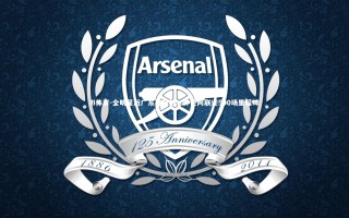 B体育-全明星后广东再升级，养生阿联迎500场里程碑