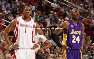 B体育-焦点之战今夜再度上演，辽宁队能否双杀新疆队？